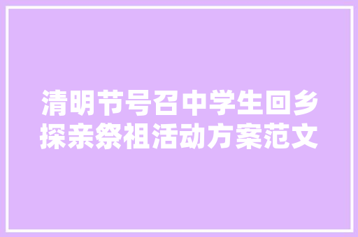 宁波有多少座大学
