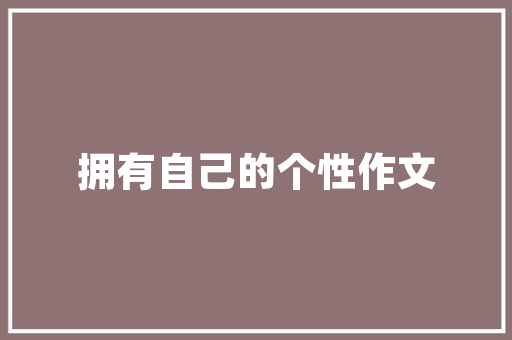 安庆哪里有培训会计