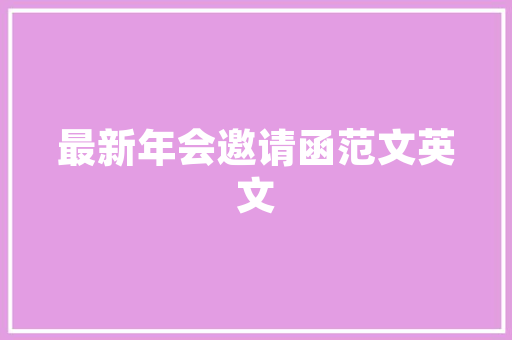 安徽农林类专业有哪些大学