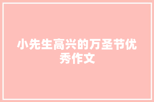 行测应该先看什么意思
