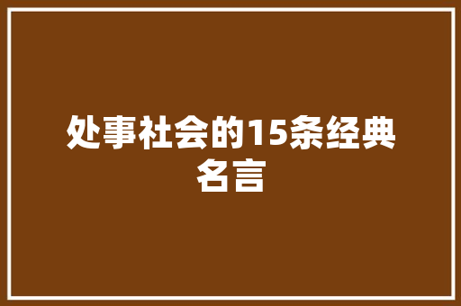 2025专业排名哪里找