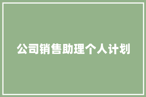 吉林防疫培训补贴多少 英语单词