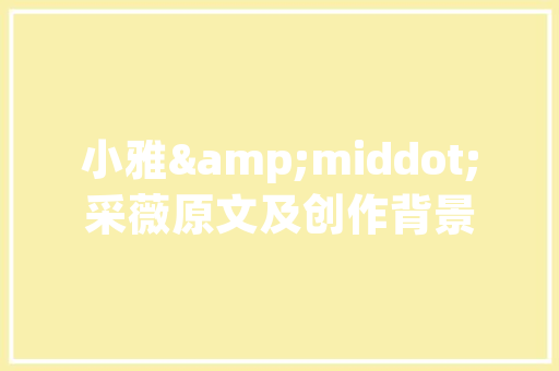 含技术的大学有哪些专业 汉字拼音