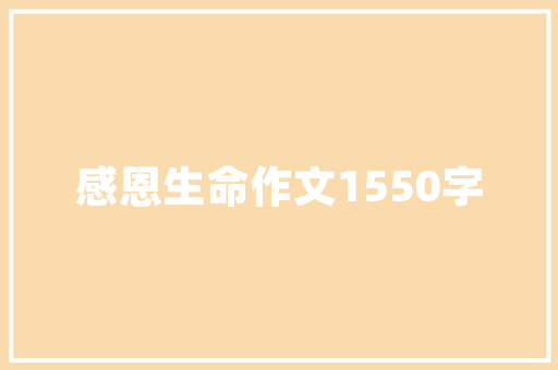 培训钢琴中心怎么选