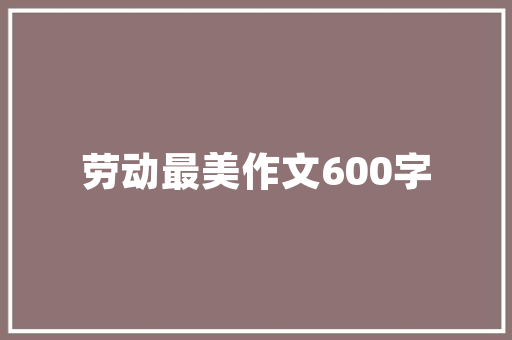 2025年九龙坡区美术培训哪里好