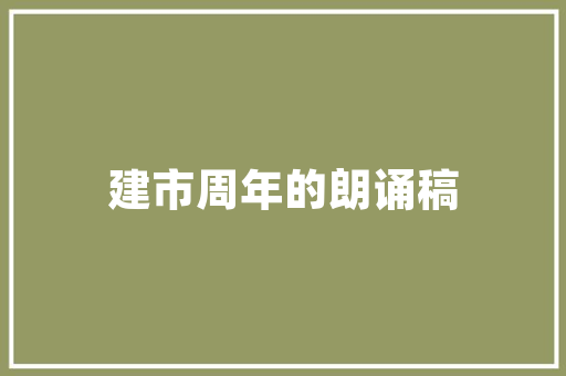 2025年人民调解员培训去哪里好