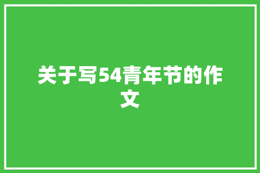 会计上岗培训收费多少