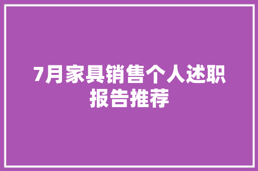 巾韵悠长,毛巾文化的历史传承与创新发展_毛巾的巾字组词