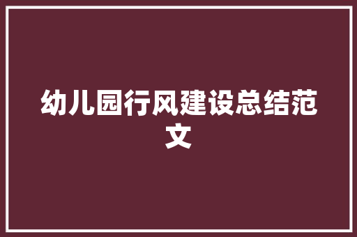 鸳鸯燕字组词的魅力,探寻古典文学中的意象与哲理_鸳鸯的燕字组词有哪些
