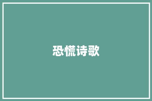 黄字组词等级划分,语言魅力与文化的传承_用黄字组词做等级划分
