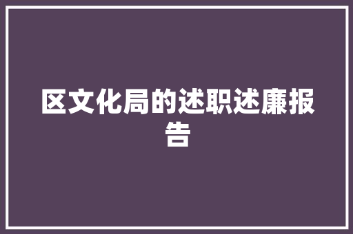 精心打造婚宴酒店，见证爱情的美好时刻