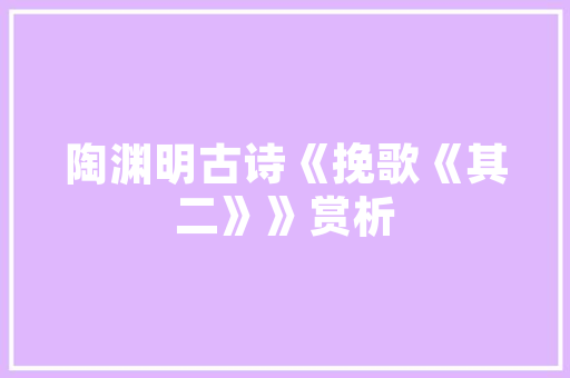 精准布局，高效宣讲_介绍销售宣讲计划的方法