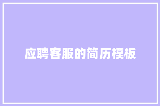 美女创业者的融资之路,梦想与现实的交织
