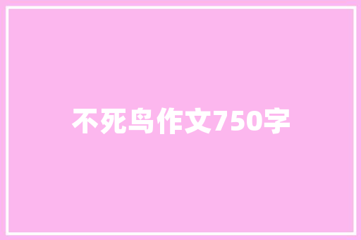 美术全职备考攻略,系统规划，精准突破