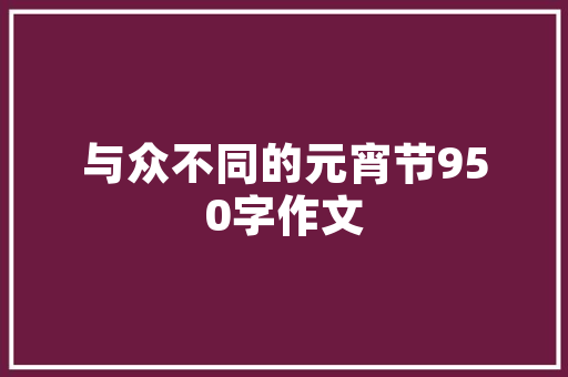 考研领学计划,助力梦想起航的航标灯
