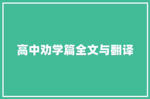 红纱_穿越千年的文化符号