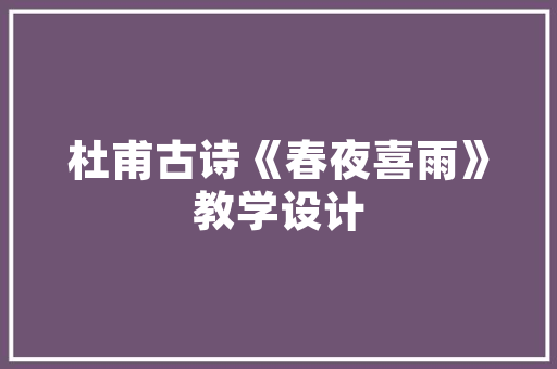 虎猴成语的智慧与启示,勇猛与智慧的完美结合