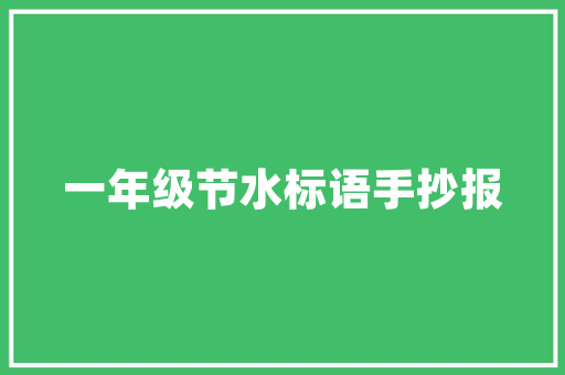 户簪之韵,传承千年的文化瑰宝