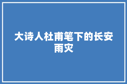 挂求成语的,传承智慧，启迪人生