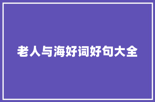 腾讯商业融资计划,战略布局下的创新驱动力