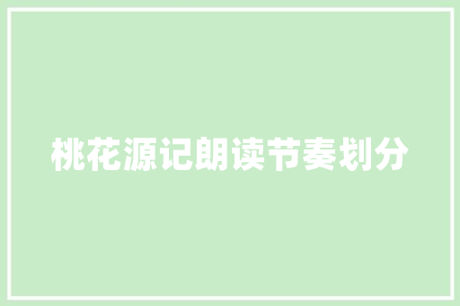 游戏创业计划书,探索虚拟世界的无限可能
