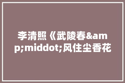 肉脯工厂项目计划,打造高品质肉脯，引领行业新潮流