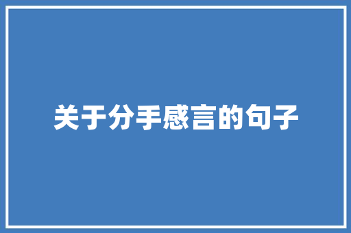 2025城市空间工程专业排名